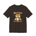 Akita Morning Blend Tee | Shiba Inu Coffee Dog Illustration