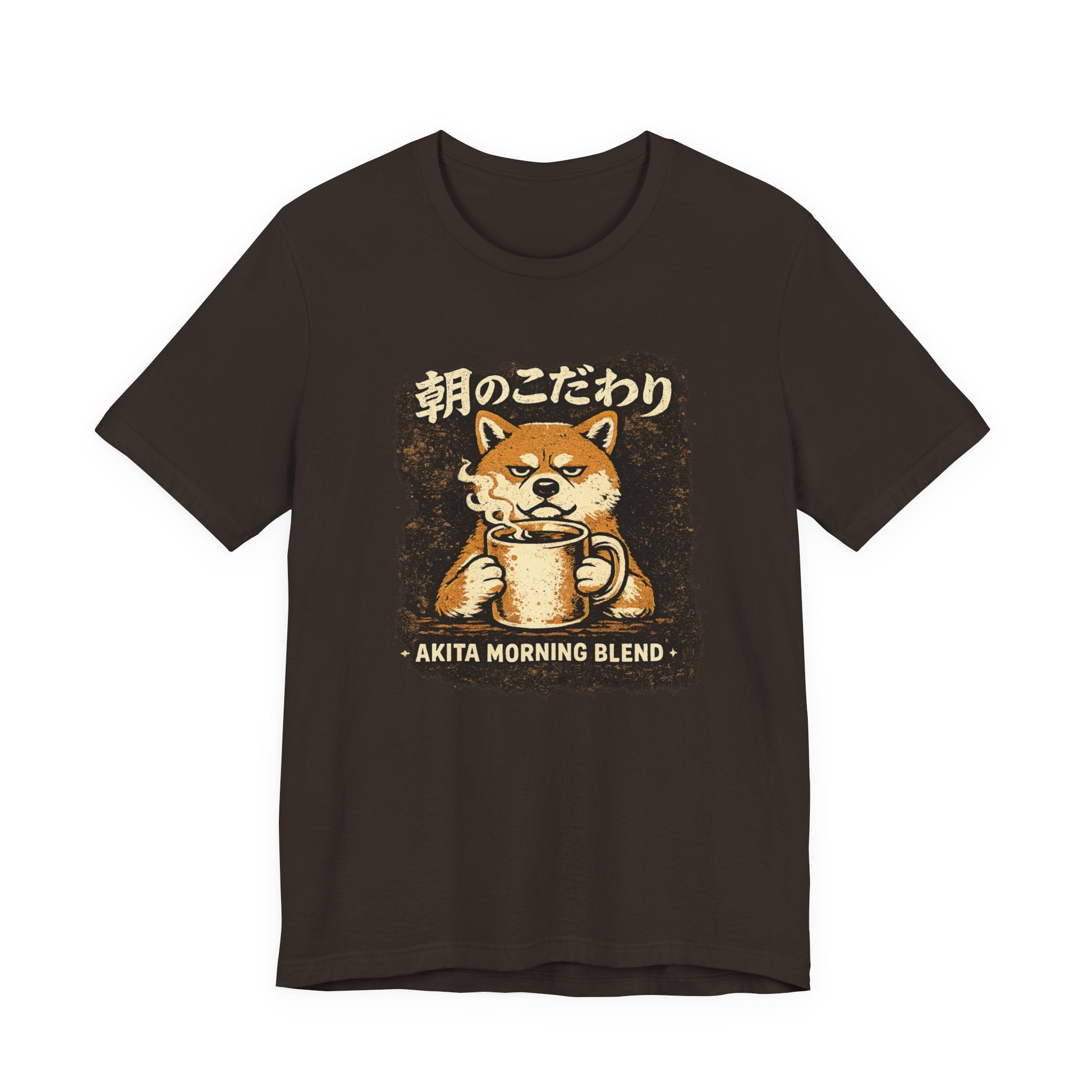 Akita Morning Blend Tee | Shiba Inu Coffee Dog Illustration