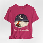 Hokkaido Fox — Kitsune Under the Winter Moon | Japanese Night Fox Graphic Tee