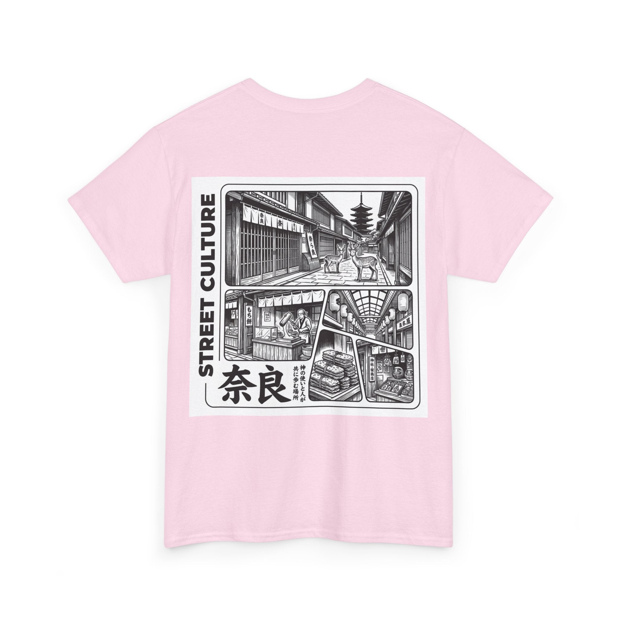 Nara Street Culture Tee | Japanese Cityscape Graphic T-Shirt