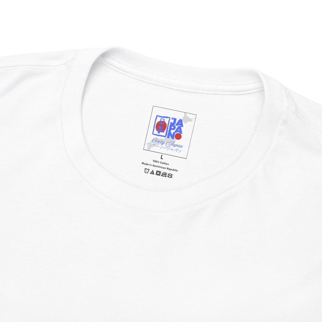 Kyoto Street Culture T-Shirt | Japanese Alleyway Illustration, Back Print Tee