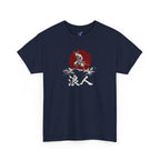 Samurai Wolf Tee — Japanese Ronin Graphic T-Shirt (浪人)