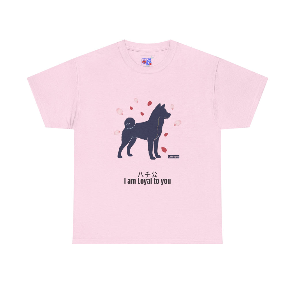 Akita Inu 'I Am Loyal to You' T-Shirt