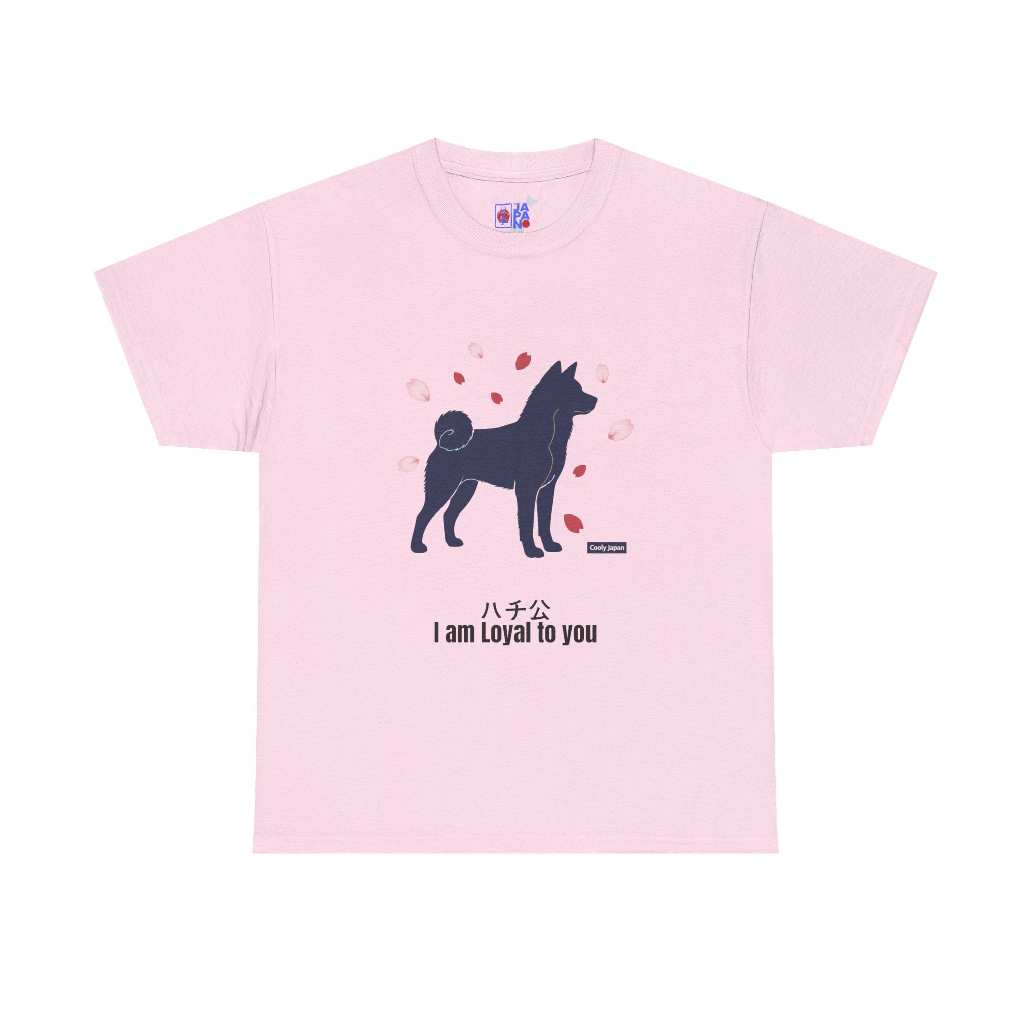 Akita Inu 'I Am Loyal to You' T-Shirt