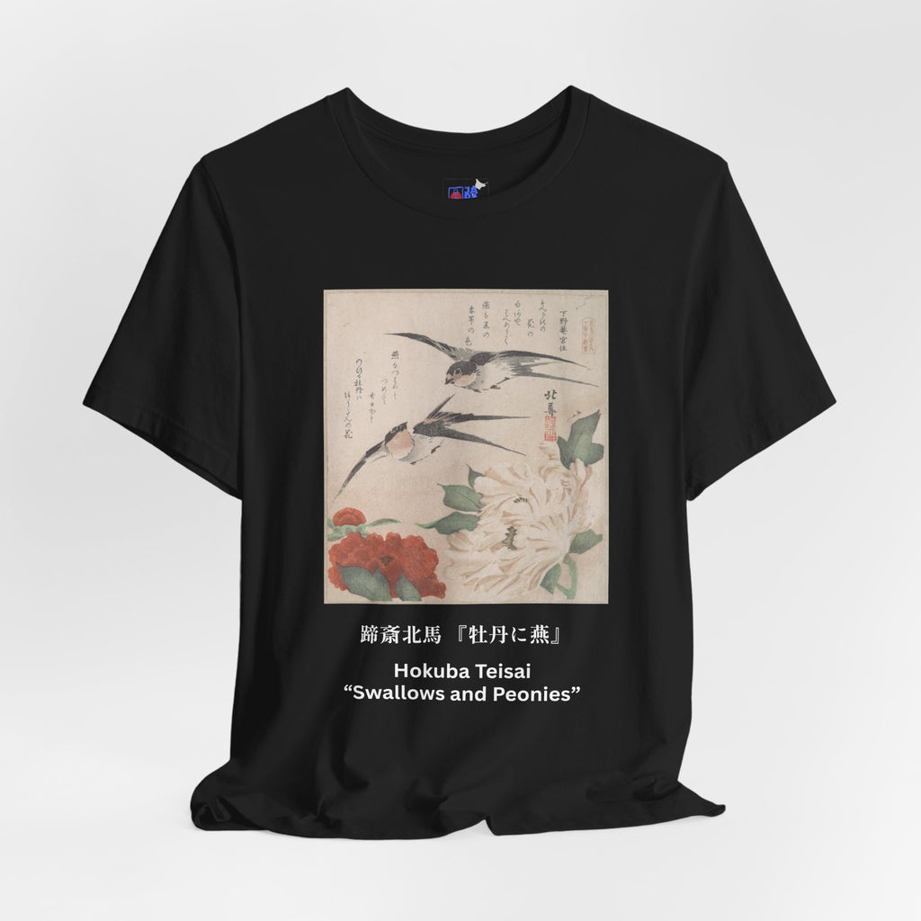 Teisai Hokuba "Swallows and Peonies" | Edo-period Surimono Art Tee (Dark)