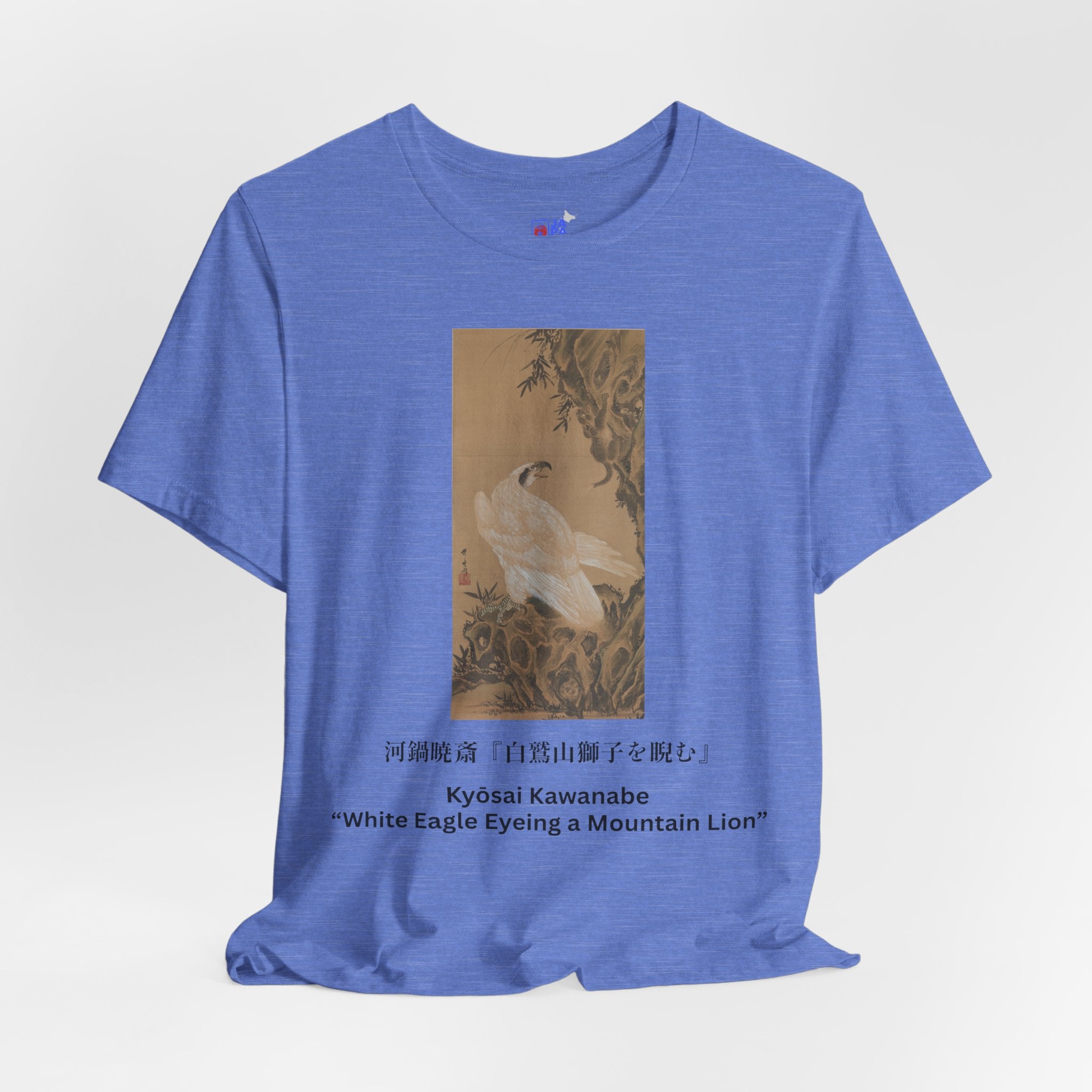 Kawanabe Kyōsai "White Eagle Eyeing a Mountain Lion" | Meiji-era Japanese Art Tee (Light)