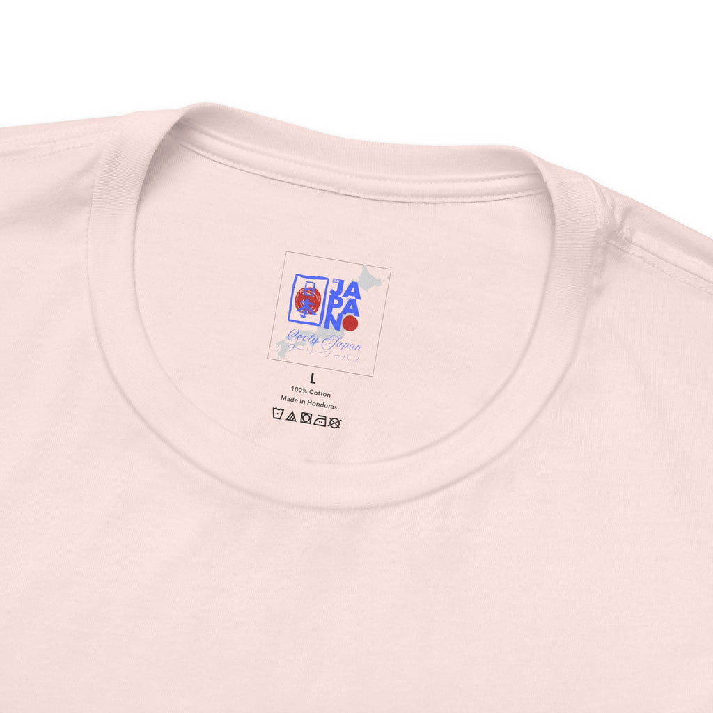 Sakura Moments T-Shirt — Japanese Cherry Blossom Quote Tee
