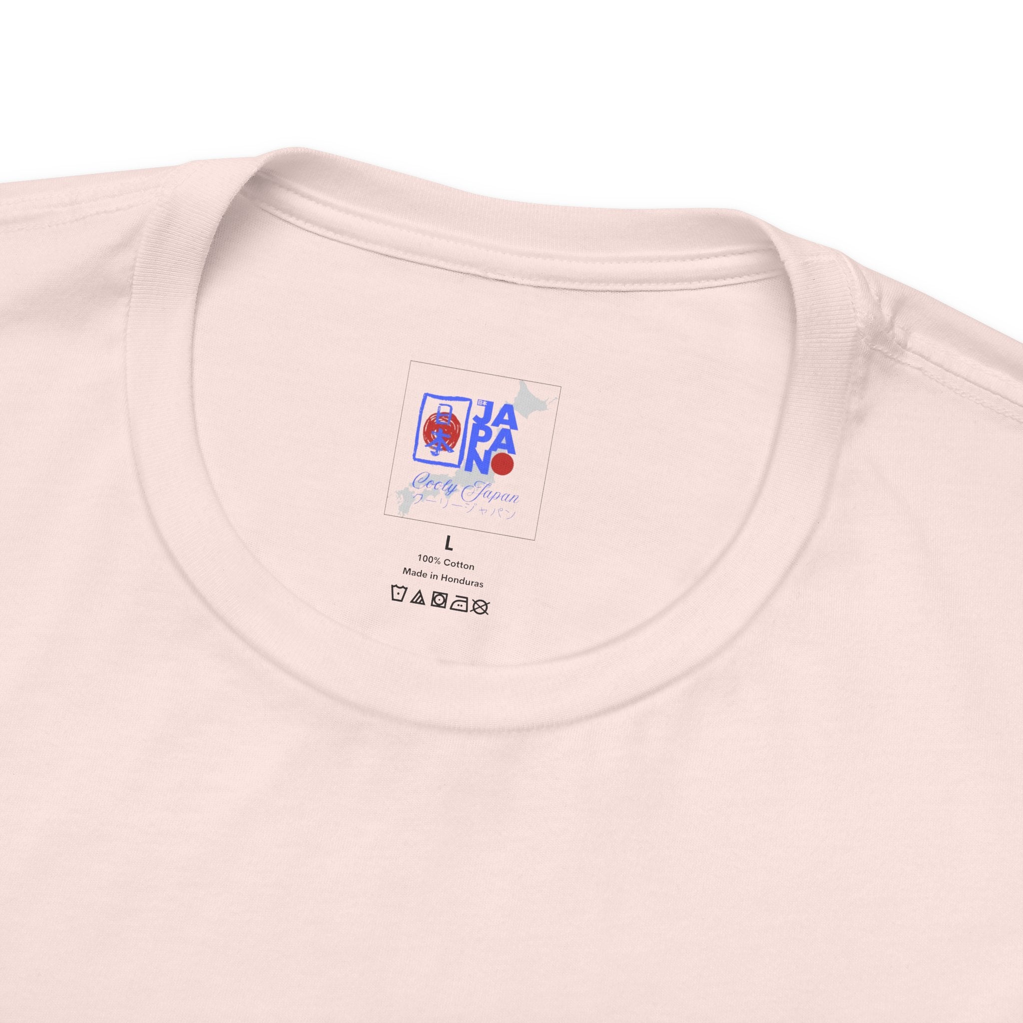 Sakura Moments T-Shirt — Japanese Cherry Blossom Quote Tee