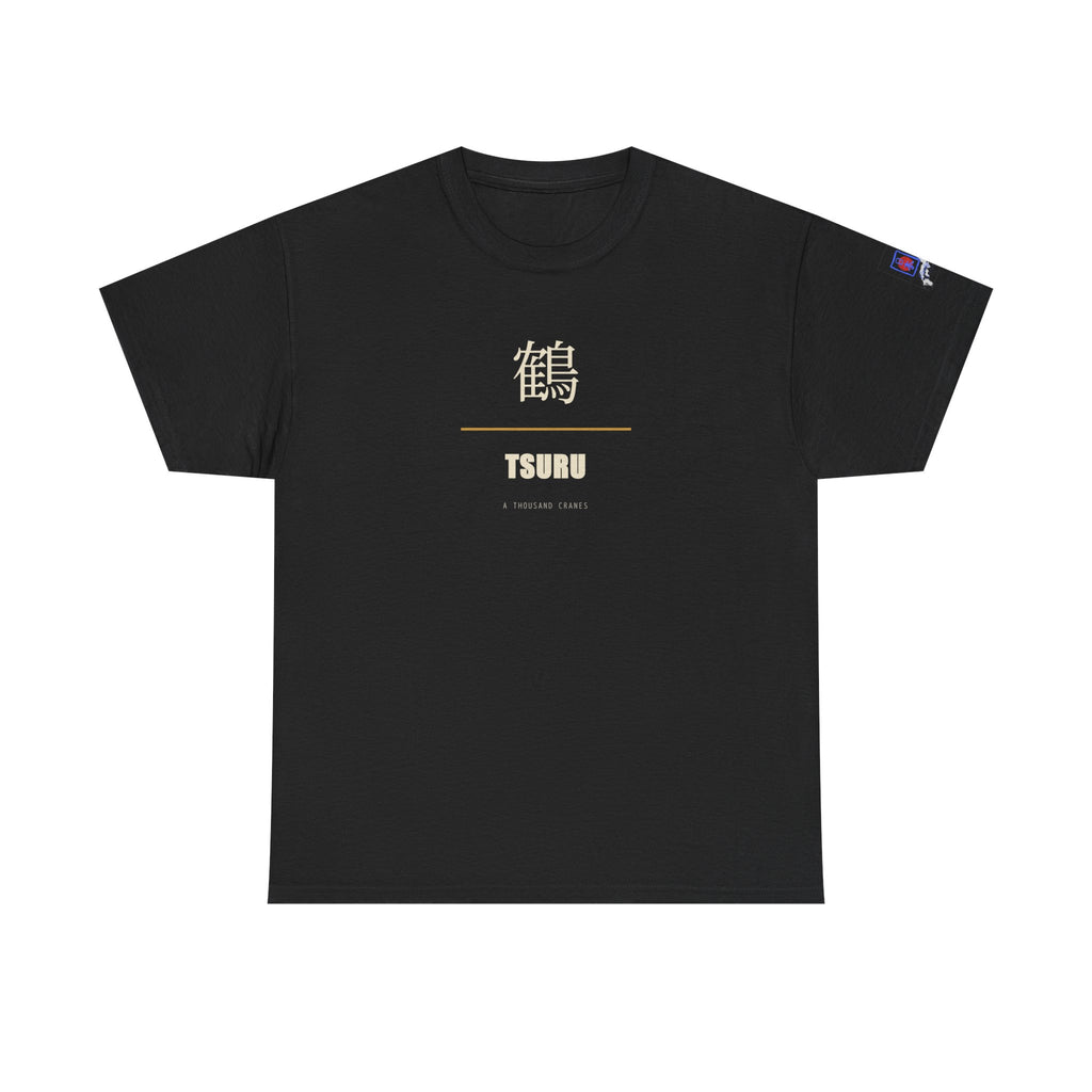 Japanese Crane Tsuru Kanji Tee | Minimalist Origami Zen Shirt
