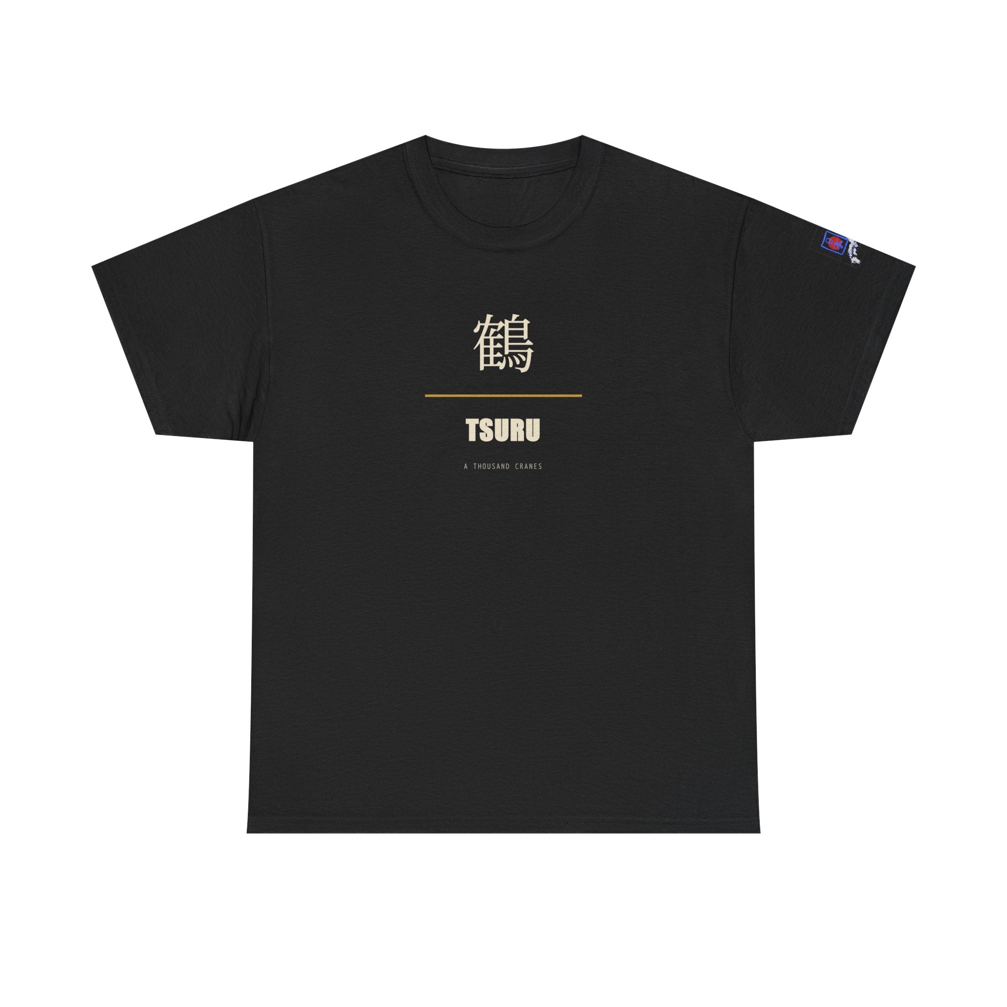 Japanese Crane Tsuru Kanji Tee | Minimalist Origami Zen Shirt