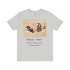 Hokusai Katsushika In Gamecocks' Art Tee — Fighting Roosters Classic Print