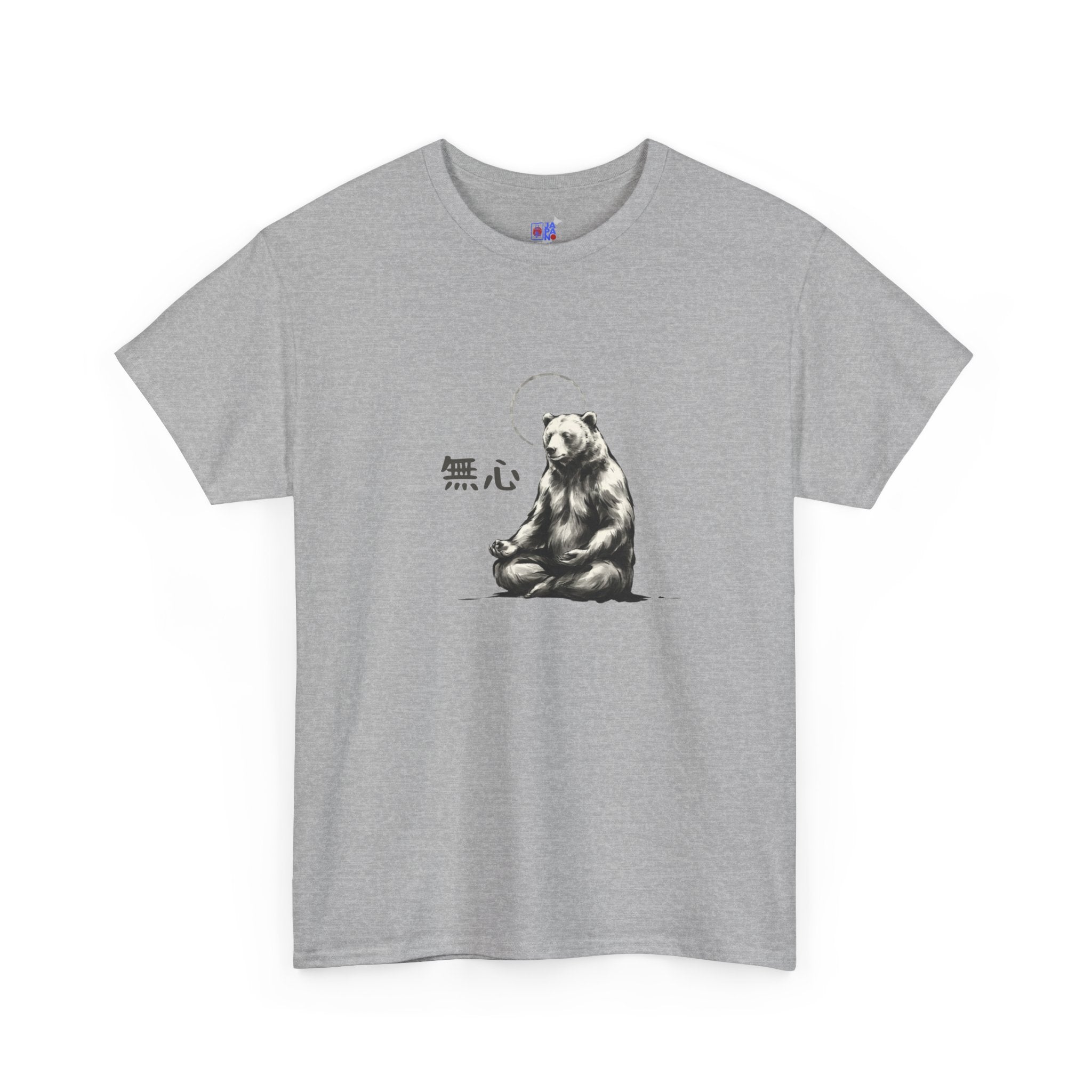 Meditating Bear T‑Shirt — Zen 'Mushin' Graphic Tee