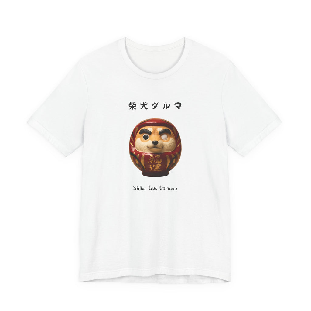 Shiba Inu Daruma T-Shirt | Shiba Daruma Illustration Tee