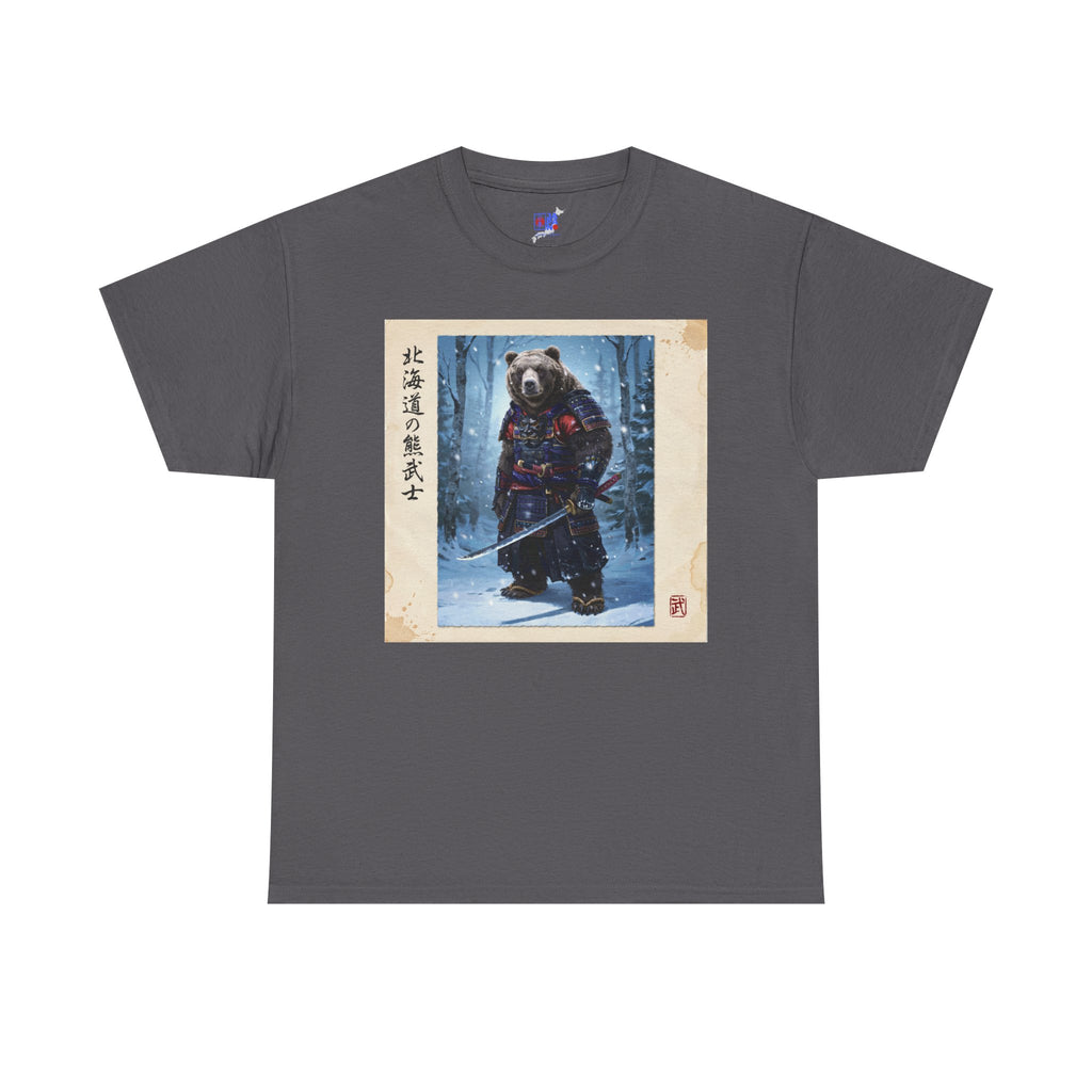 Hokkaido Bear Samurai T-Shirt — 北海道の熊武士 Japanese Warrior Bear | Higuma Bushido Vintage Art Graphic Tee