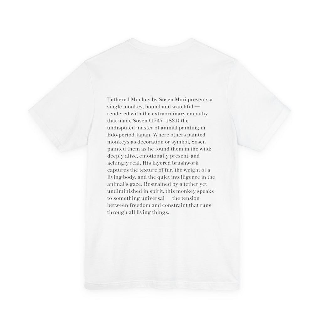 Mori Sosen "Three Monkeys" | Japanese Art Museum T-Shirt