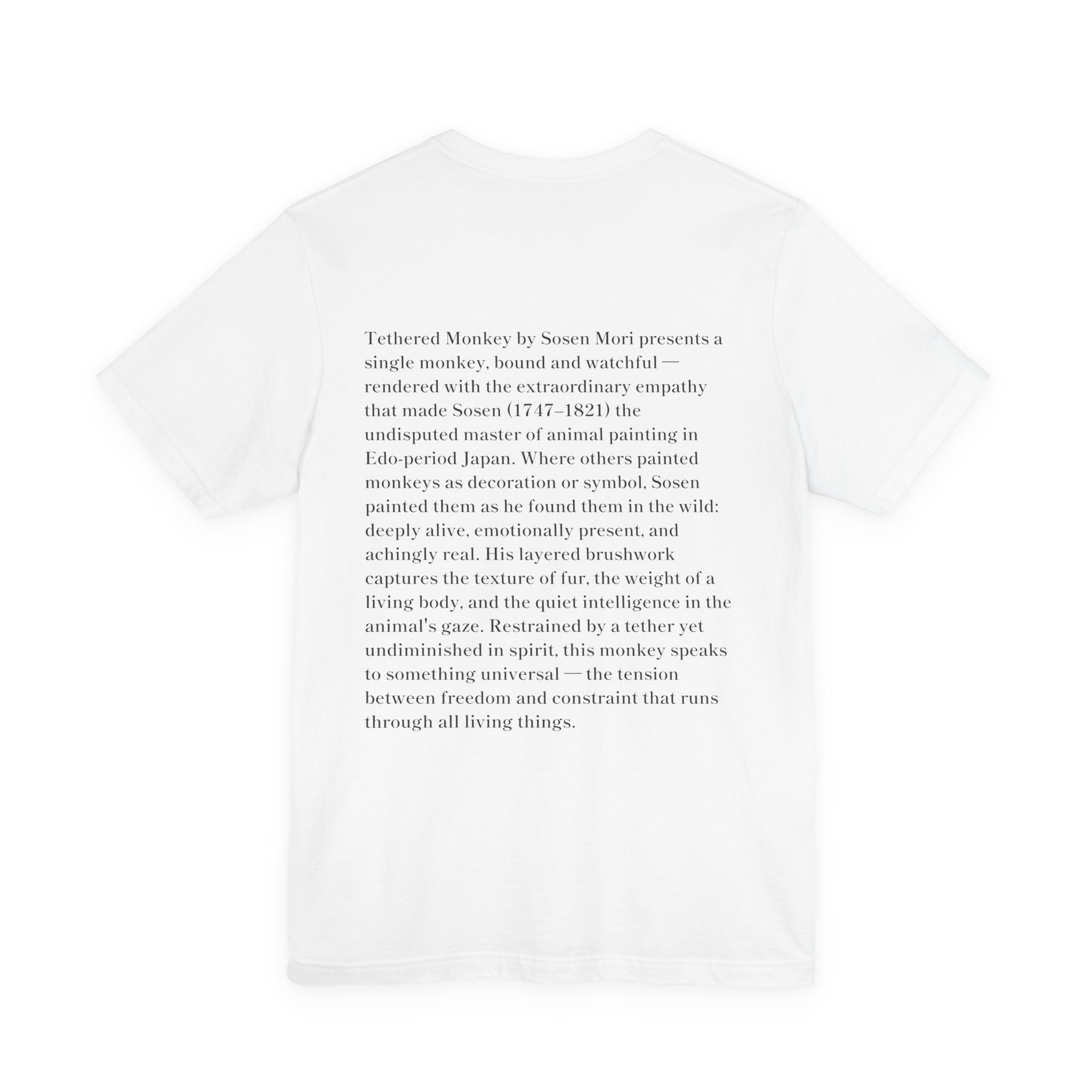 Mori Sosen "Three Monkeys" | Japanese Art Museum T-Shirt