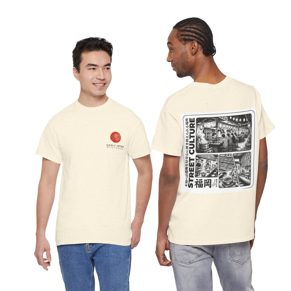 Fukuoka Street Culture Tee | Japanese Night Market Illustration