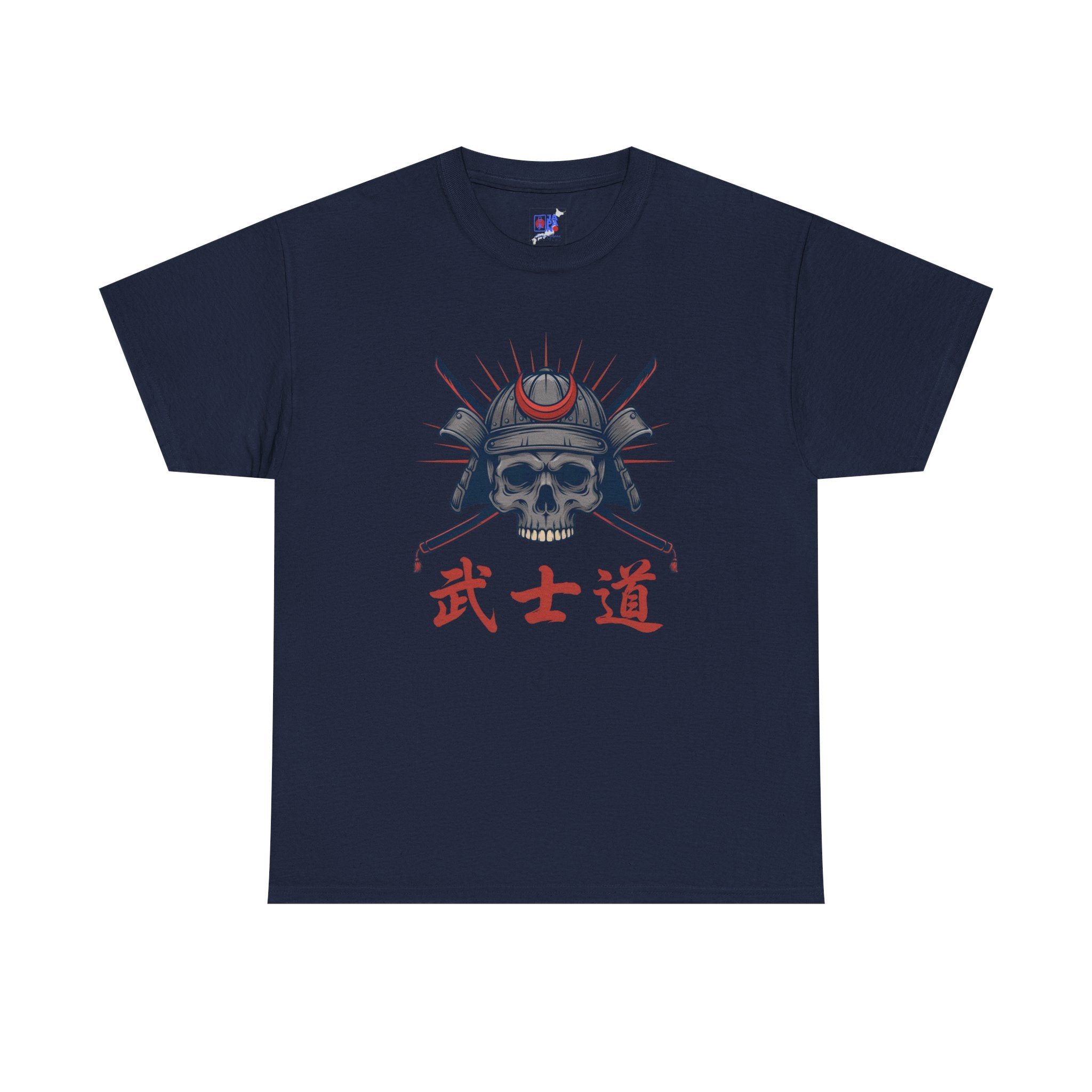 Samurai Skull T-Shirt — 武士道 Bushido Men's Graphic Tee | Japanese Warrior Dark Streetwear Shirt