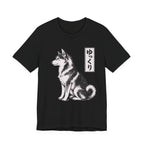 Akita Inu Portrait Tee | Japanese Dog Art T-Shirt
