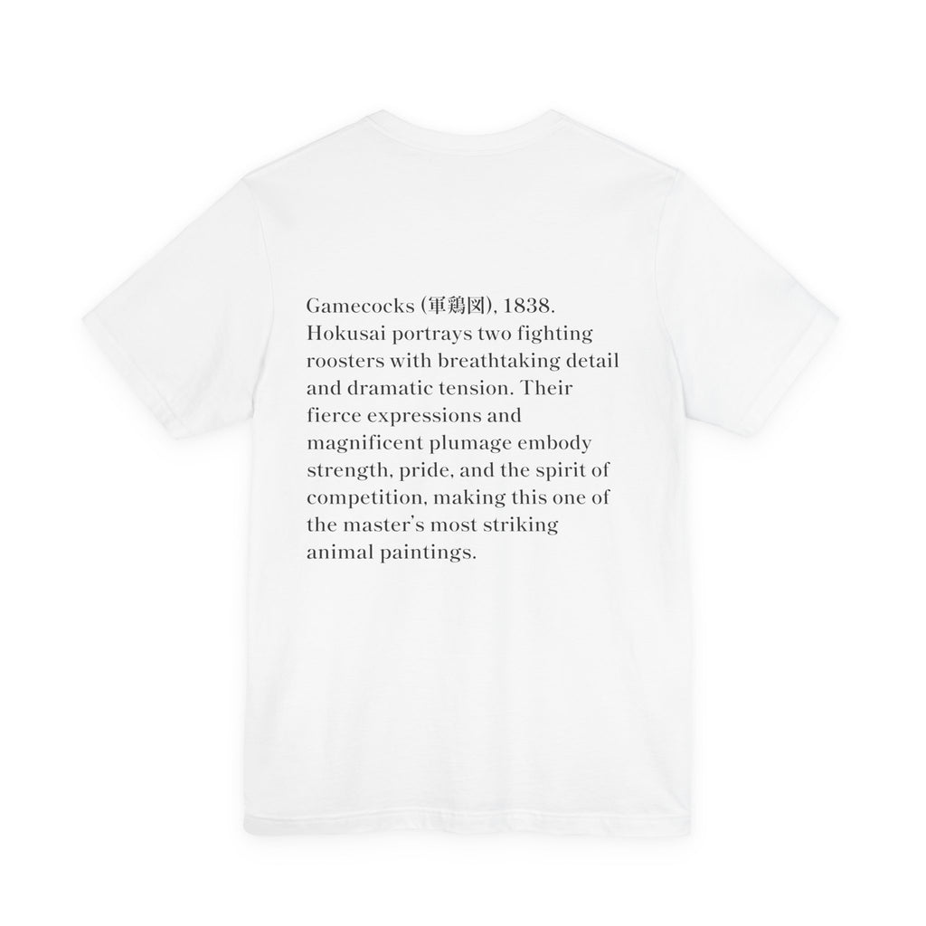 Hokusai Katsushika In Gamecocks' Art Tee — Fighting Roosters Classic Print