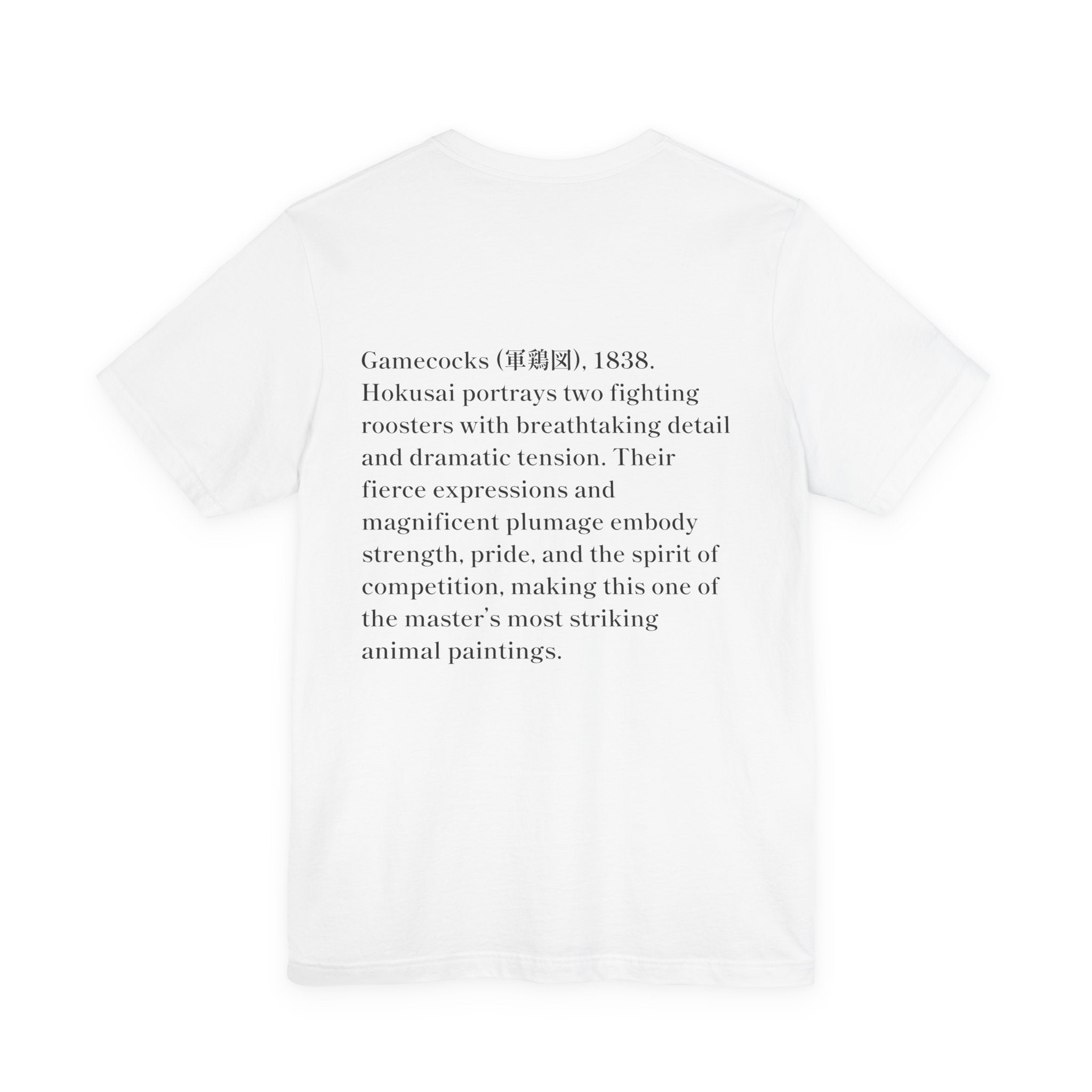 Hokusai Katsushika In Gamecocks' Art Tee — Fighting Roosters Classic Print