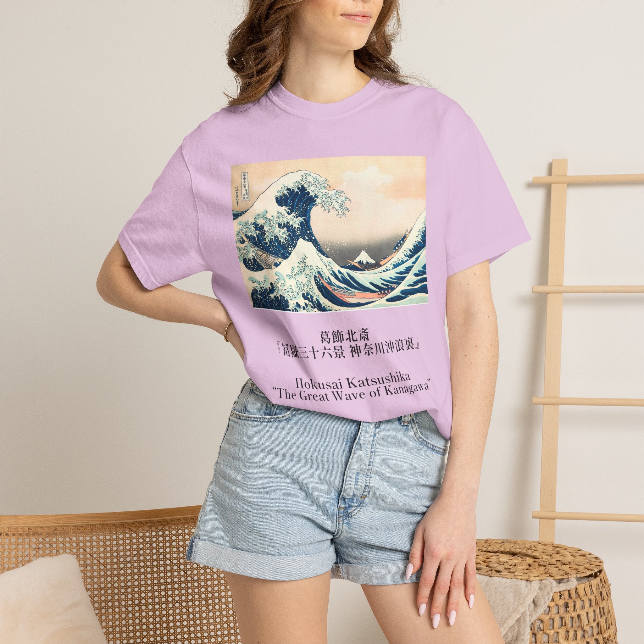 The Great Wave of Kanagawa Hokusai Art Tee Lighter color version — Comfort Colors 1717 Vintage Fit T-Shirt for Women