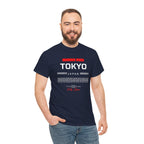 Tokyo Japan T-Shirt, Where the Future Meets Tradition  Japan Travel Souvenir  Tokyo Vacation Memory Tee  Gift for Japan Lovers