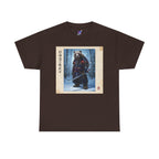 Hokkaido Bear Samurai T-Shirt, Japanese Warrior Bear in Hokkaido, Higuma Bushido Vintage Art Graphic Tee