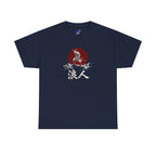 Samurai Wolf Tee — Japanese Ronin Graphic T-Shirt (浪人)