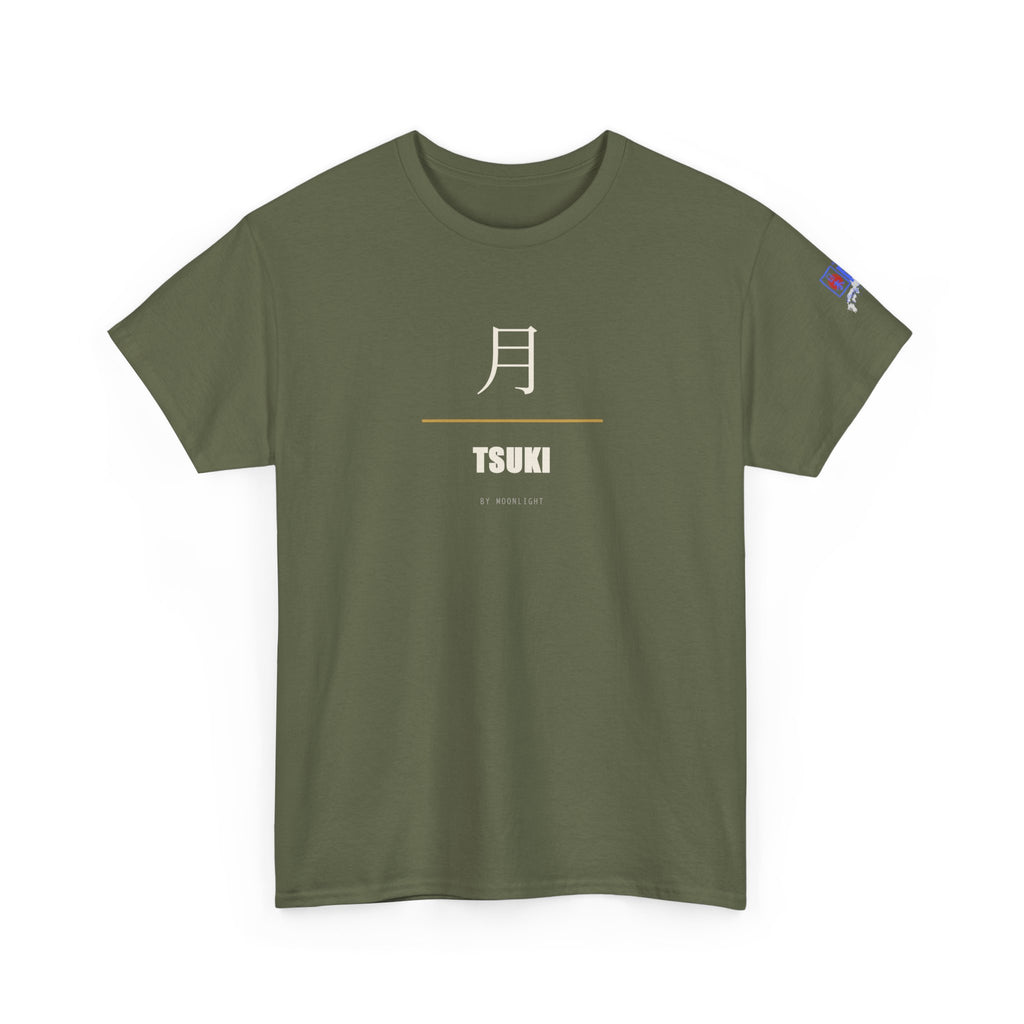Tsuki Moon Kanji T-Shirt | Japanese Moon Kanji Minimalist Tee