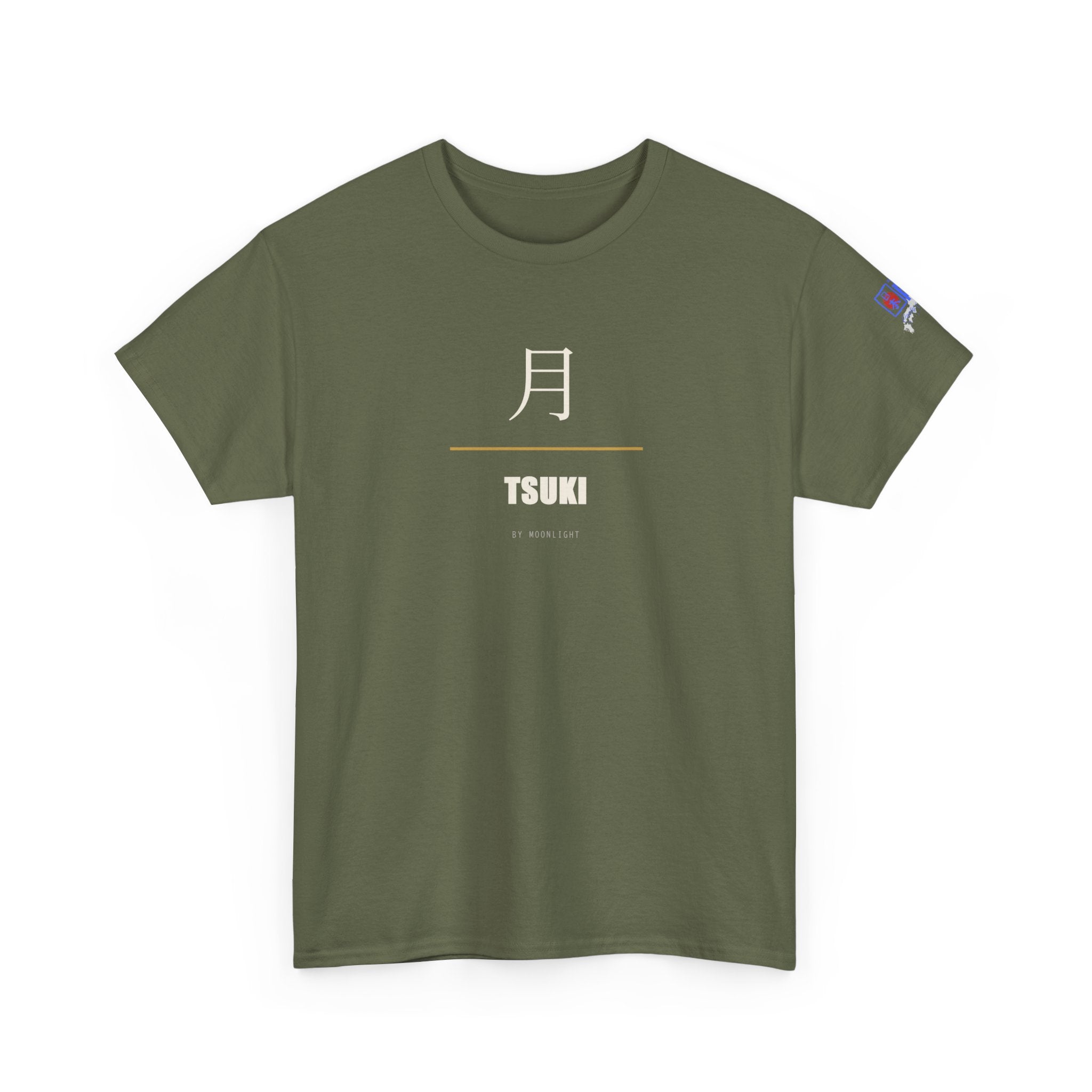 Tsuki Moon Kanji T-Shirt | Japanese Moon Kanji Minimalist Tee