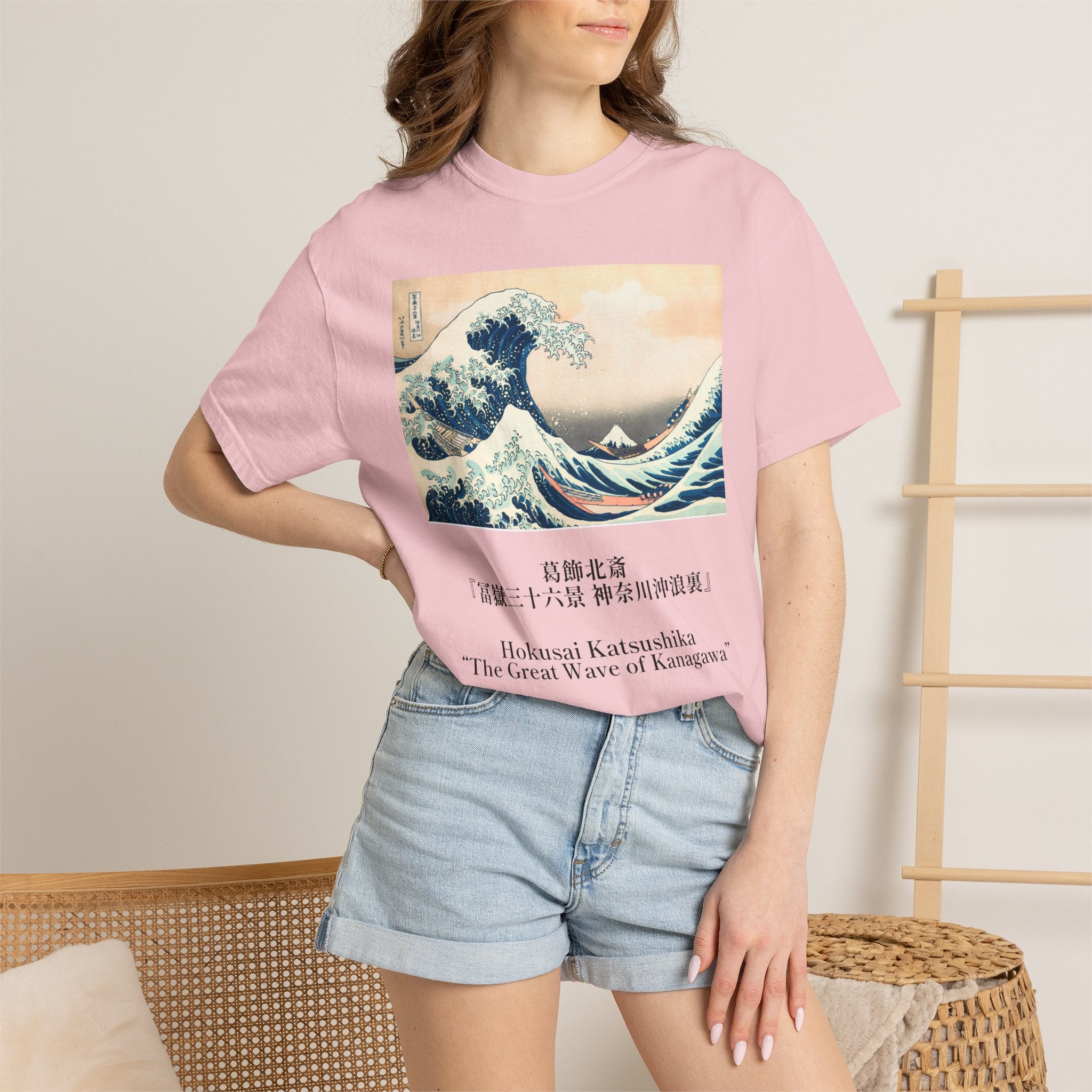 The Great Wave of Kanagawa Hokusai Art Tee Lighter color version — Comfort Colors 1717 Vintage Fit T-Shirt for Women