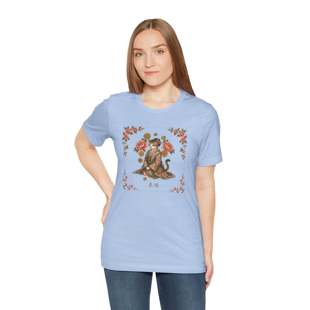 Floral Vintage Cat Tee — '美貓' Asian-Inspired Graphic T-Shirt