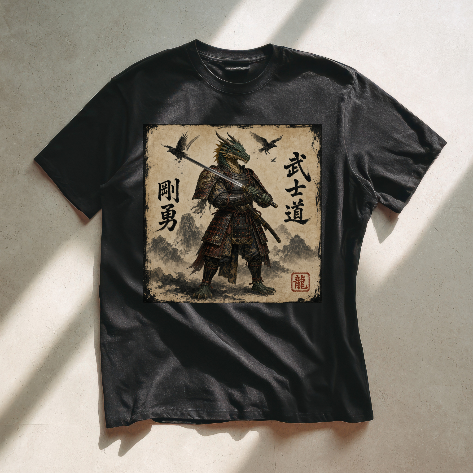 Samurai Dragon Tee Version1 — Bushidō Ink Warrior Graphic T-Shirt