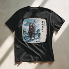Snow Leopard Samurai T-Shirt version1 — 雪豹武士 Soul of the Snow Mountain | Yukihyo Bushi Japanese Warrior Spirit Graphic Tee