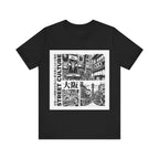Japanese Illustration Graphic Tee | Authentic Japan Aesthetic Shirt | Minimalist Art Apparel | CoolyJapan