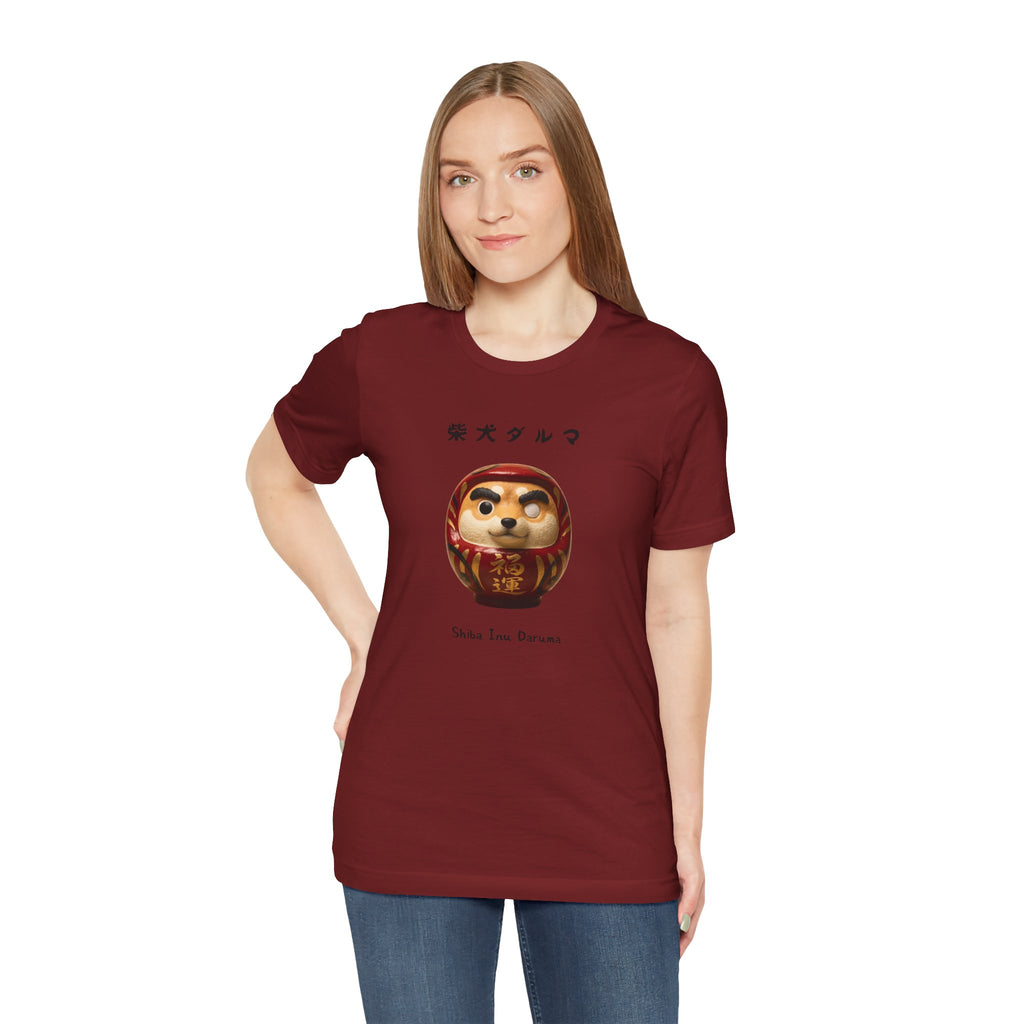 Shiba Inu Daruma T-Shirt | Shiba Daruma Illustration Tee