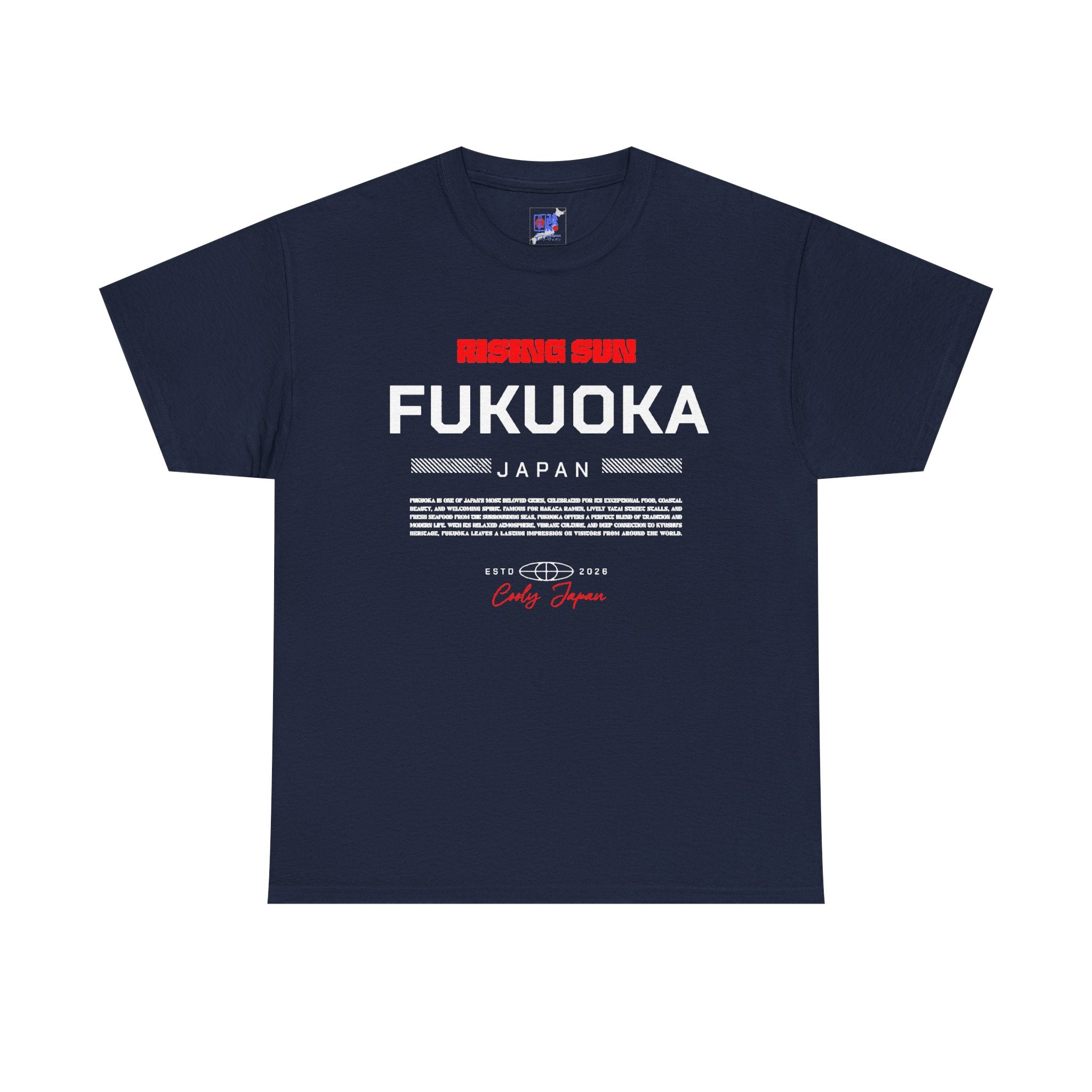 Fukuoka Japan T-Shirt, The Taste of Japan, Hakata Travel Souvenir, Kyushu Vacation Memory Tee, Gift for Japan Lovers