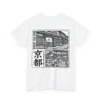 Kyoto Street Culture T-Shirt | Japanese Alleyway Illustration, Back Print Tee