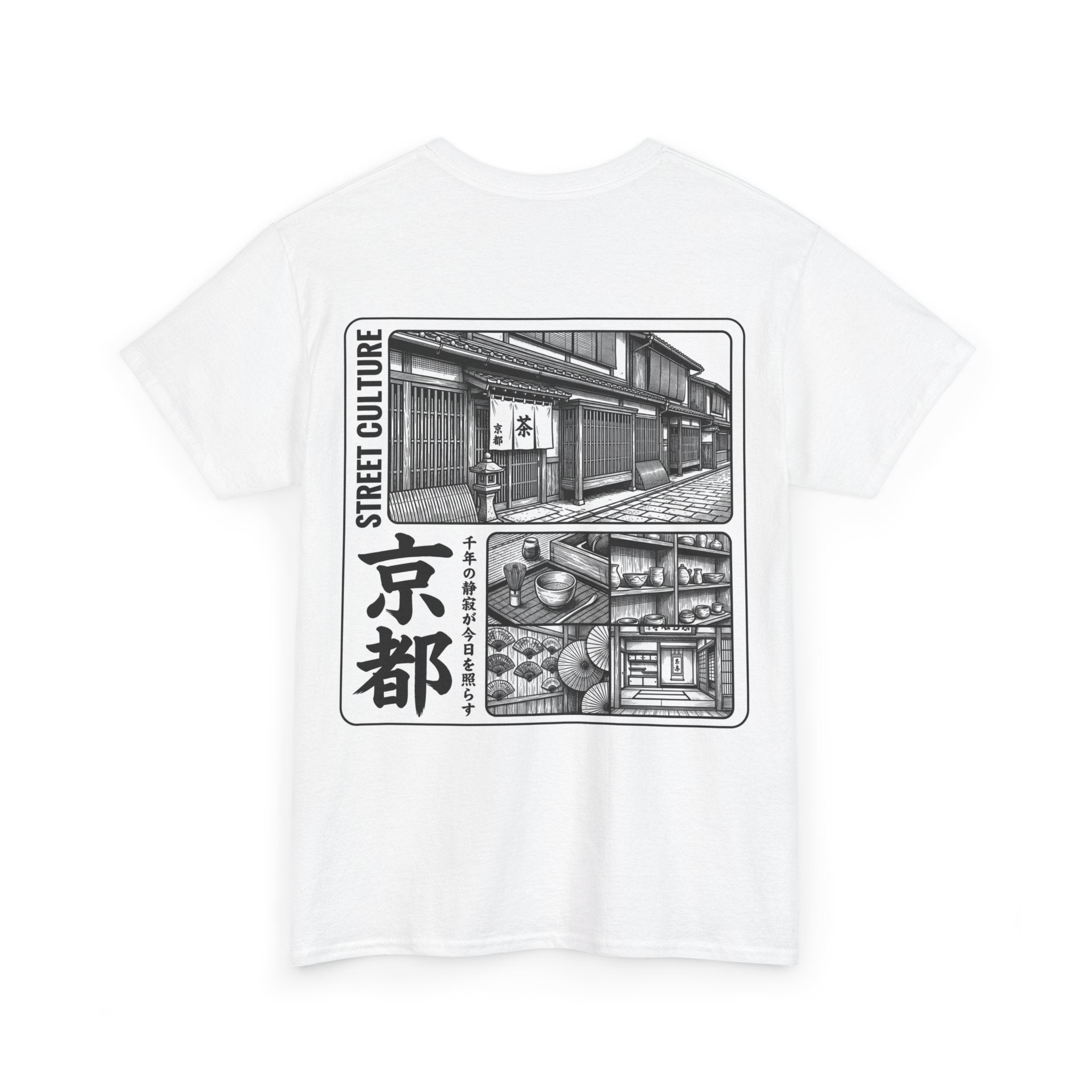 Kyoto Street Culture T-Shirt | Japanese Alleyway Illustration, Back Print Tee