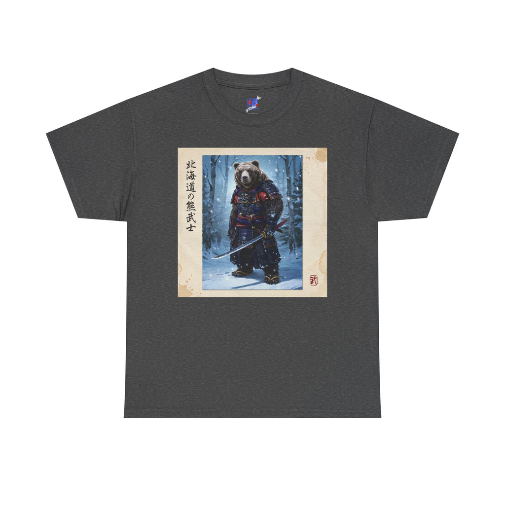 Hokkaido Bear Samurai T-Shirt, Japanese Warrior Bear in Hokkaido, Higuma Bushido Vintage Art Graphic Tee