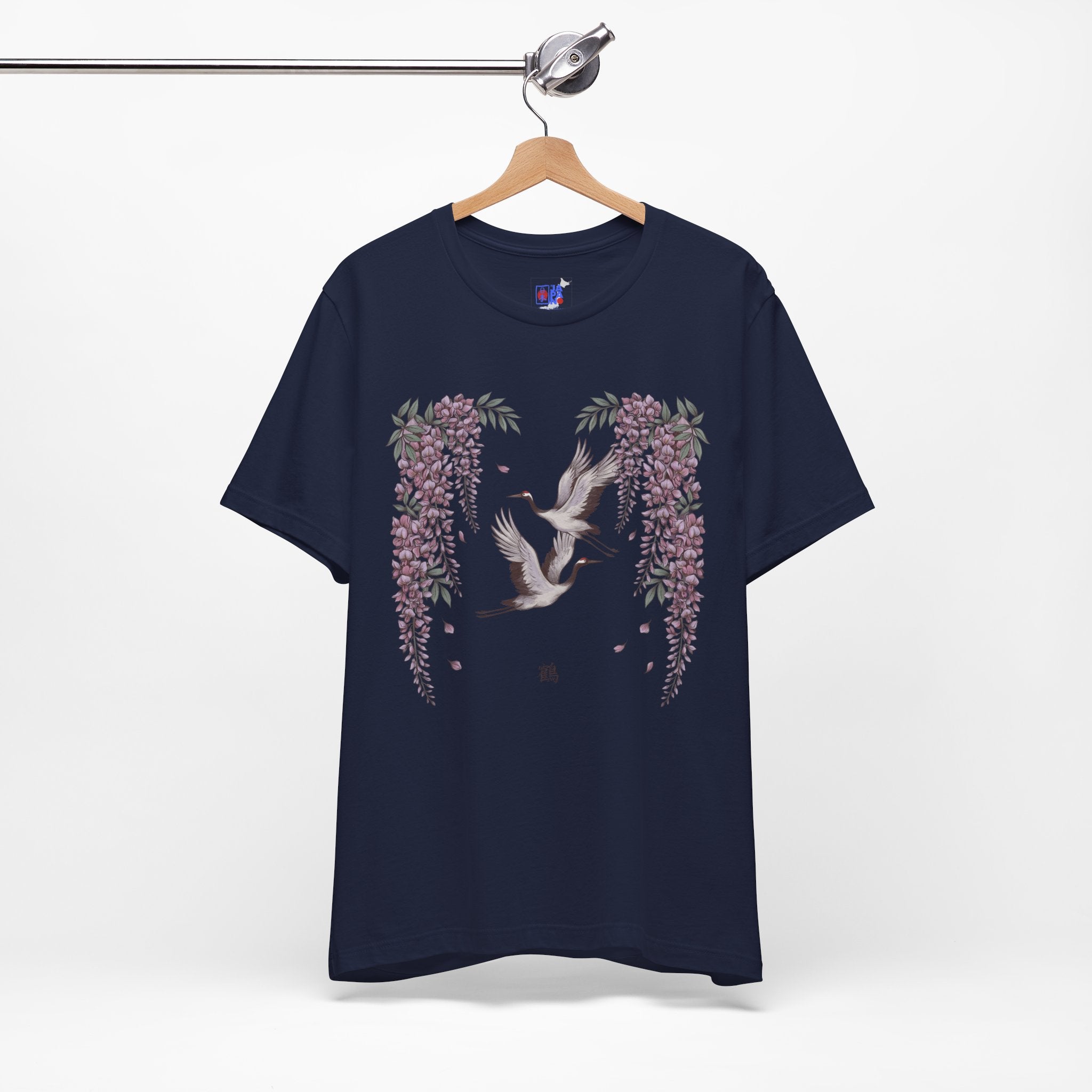 Tsuru. The crane that flies a thousand years