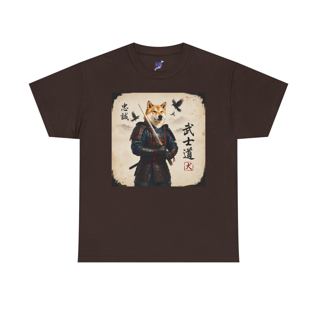 Shiba Inu Samurai T-Shirt — 忠誠 武士道 Loyal Warrior of Japan | Chumaru Bushido Japanese Dog Graphic Tee