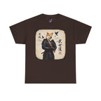 Shiba Inu Samurai T-Shirt — 忠誠 武士道 Loyal Warrior of Japan | Chumaru Bushido Japanese Dog Graphic Tee