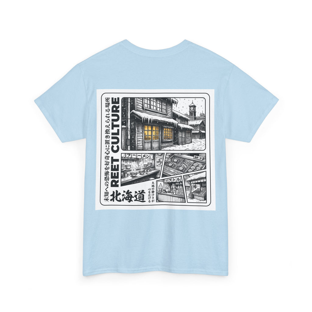 Sapporo Street Scenes Tee | Hokkaido Retro Japan Travel Shirt