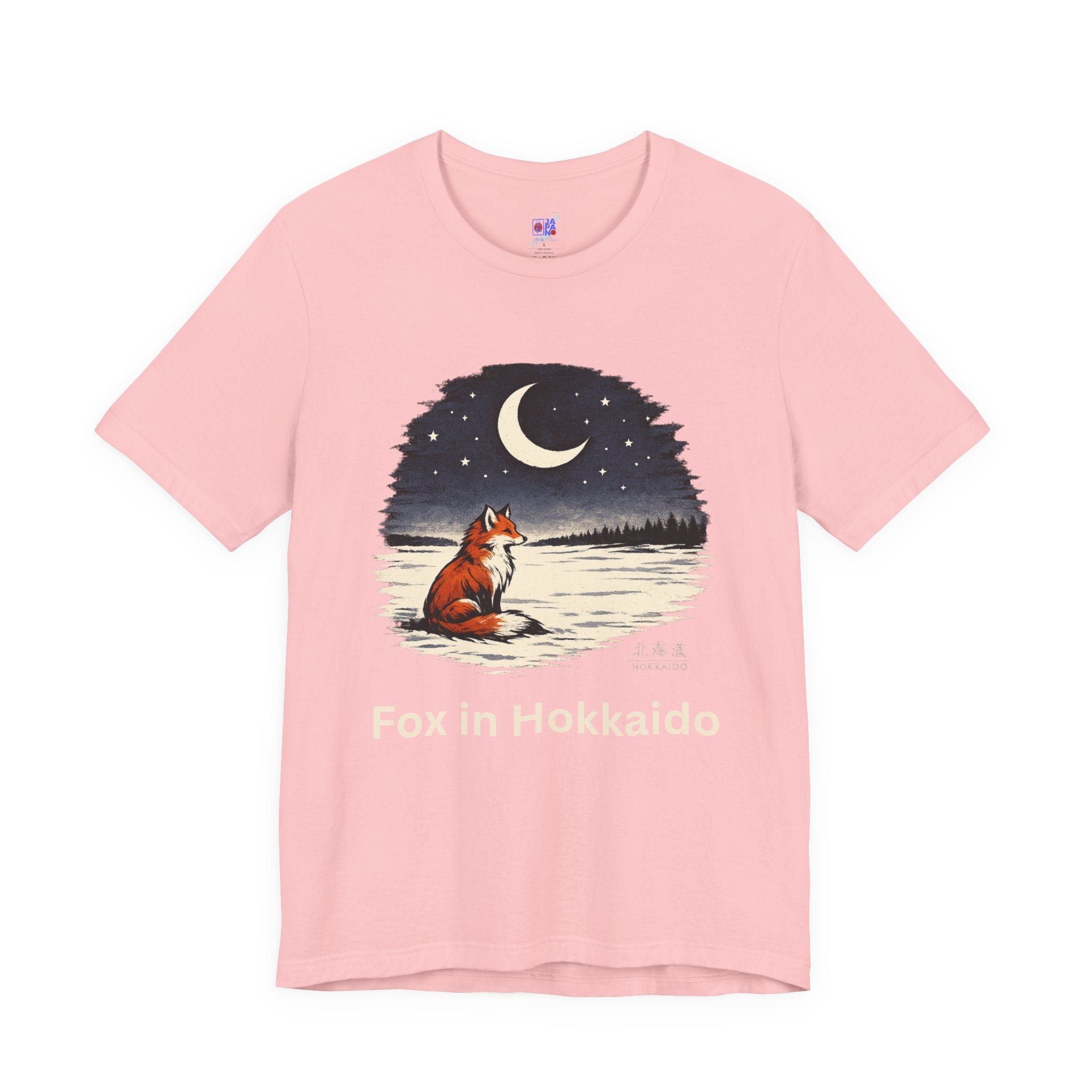 Hokkaido Fox — Kitsune Under the Winter Moon | Japanese Night Fox Graphic Tee