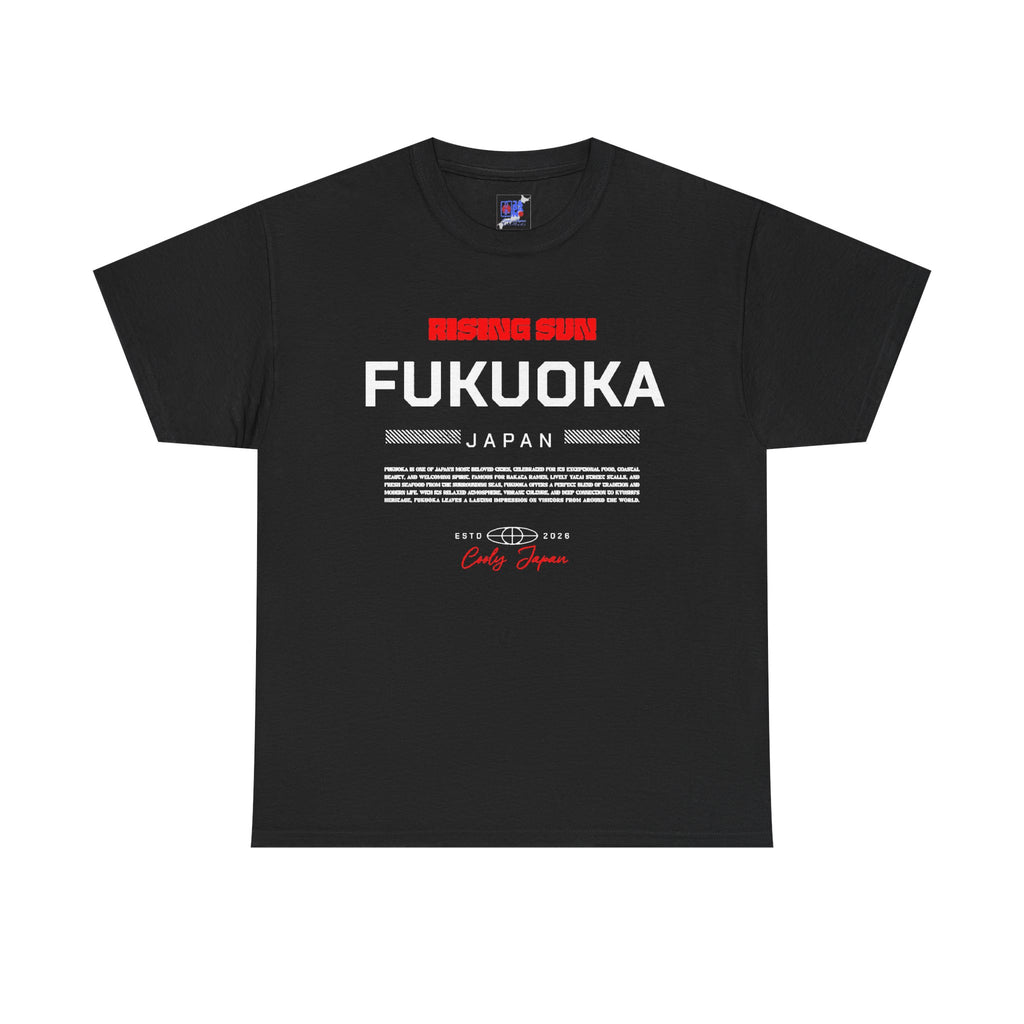 Fukuoka Japan T-Shirt, The Taste of Japan, Hakata Travel Souvenir, Kyushu Vacation Memory Tee, Gift for Japan Lovers
