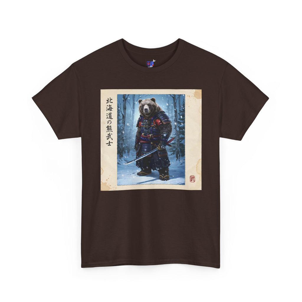 Hokkaido Bear Samurai T-Shirt — 北海道の熊武士 Japanese Warrior Bear | Higuma Bushido Vintage Art Graphic Tee