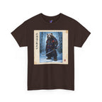 Hokkaido Bear Samurai T-Shirt — 北海道の熊武士 Japanese Warrior Bear | Higuma Bushido Vintage Art Graphic Tee