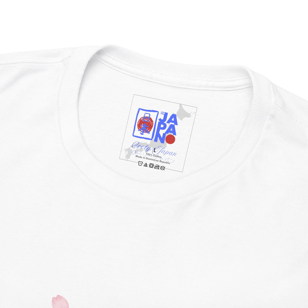 Shiba Inu 'I Am Loyal to You' T-Shirt